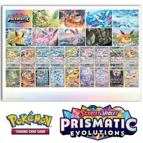 Evolutions Set List .